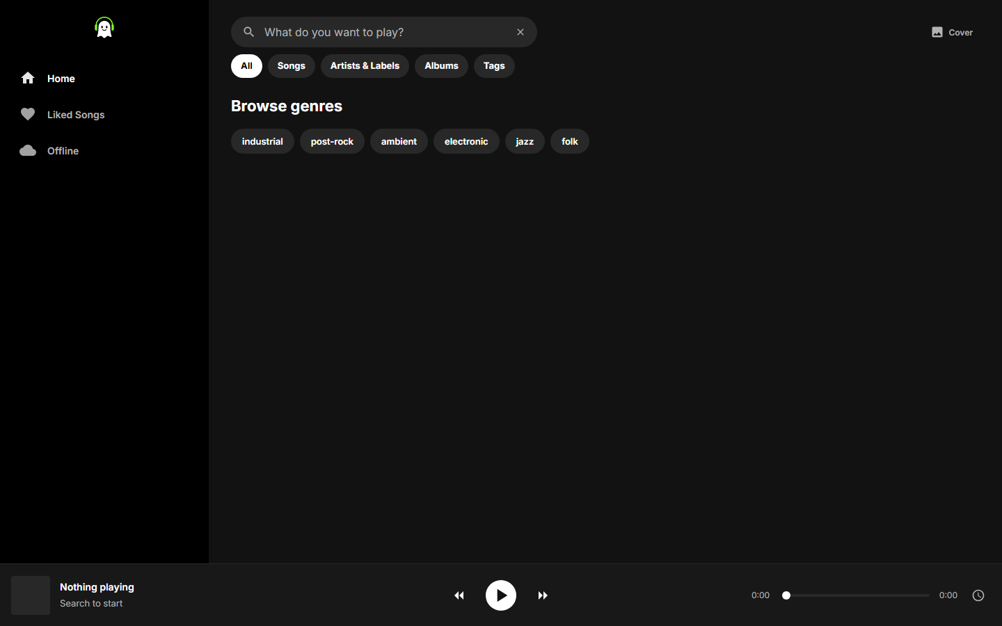SchattenMaschine screenshot